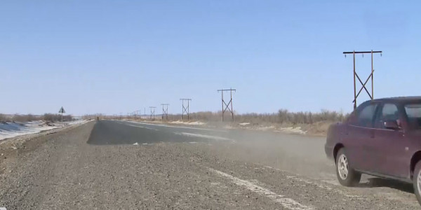 Халық Омбы-Майқапшағай тасжолының қаржысы тиімді жұмсалып жатқанына күмәндануда