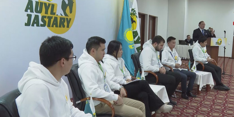 Астанада ауыл жастарының республикалық форумы өтті