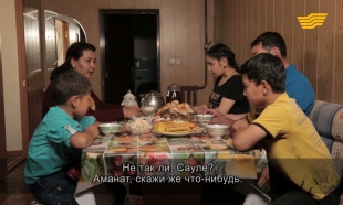 &laquo;Тағдыр тартысы&raquo;. Өгей шешенің қорлығы