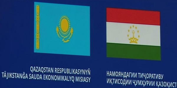 Қ. Тоқаевтың Тәжікстанға сапары нәтижесінде бірнеше сауда келісіміне қол қойылды