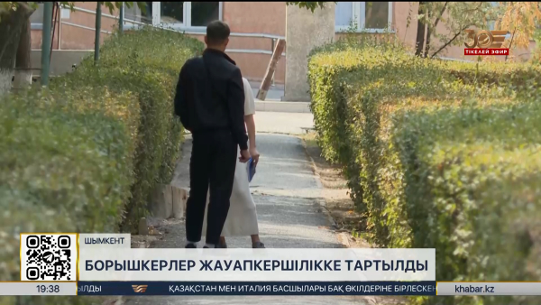 Алимент төлеуден жалтарған 291 борышкер жауапкершілікке тартылды