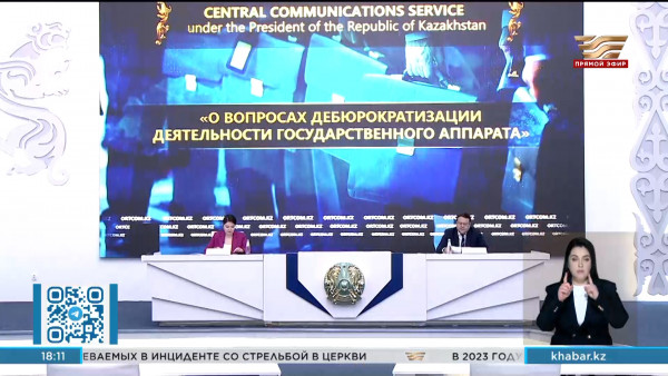 40 недоступных госуслуг выявлено на портале электронного правительства