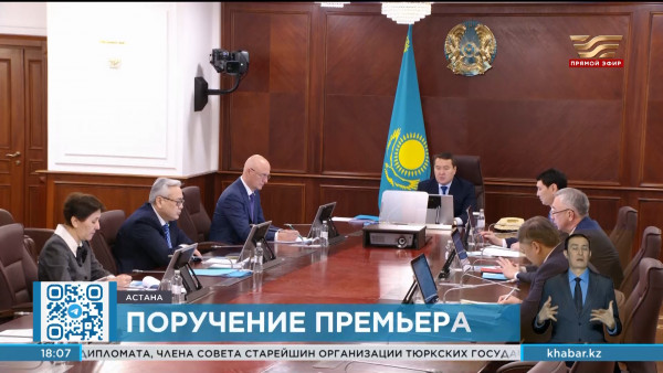 Планы действий по ликвидации последствий землетрясений будут откорректированы