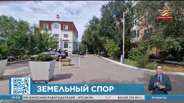 Нарушение прав столичных предпринимателей зафиксировала НПП &laquo;Атамекен&raquo;