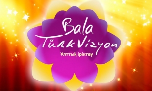 &laquo;Bala Turkvizyon&raquo;