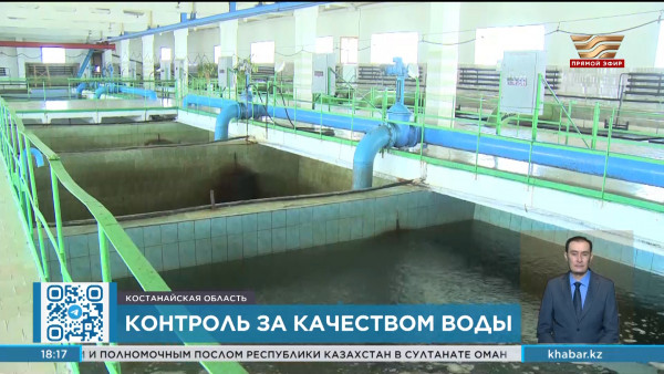 Контроль за эпидситуацией усилен в Костанайской области