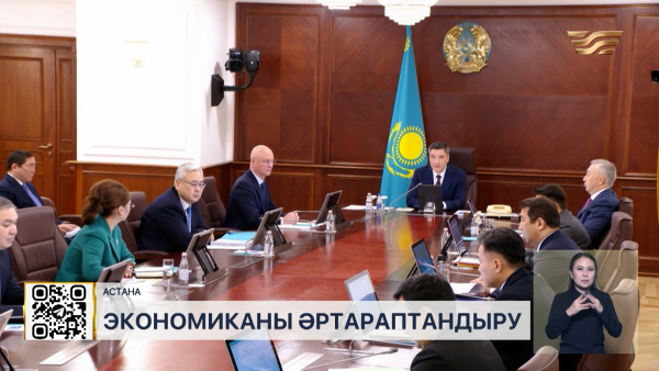 Қазақстанда импортты алмастырудың 36 бағыты айқындалды