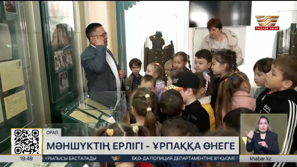 Мәншүк Мәметова: 21 жасында ел үшін жанын қиған батыр