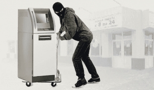 В ЮКО грабители украли из банкомата больше 7,5 миллионов тенге