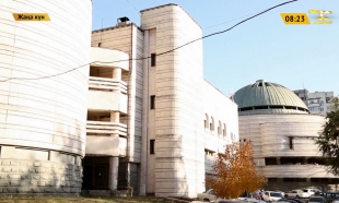 &laquo;Арасан&raquo; моншасы