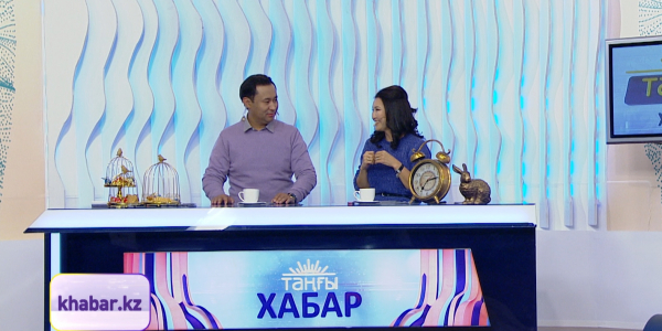 Таңғы Хабар