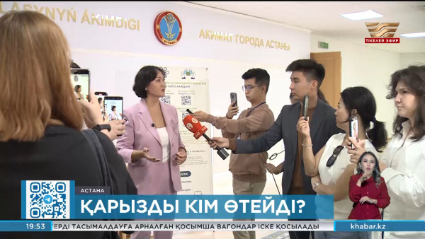 Астанадағы медицина мекемелері қарызға белшесінен батқан