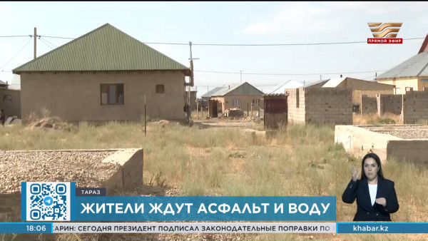 Жители дачного массива в Таразе испытывают неудобства из-за состояния дорог