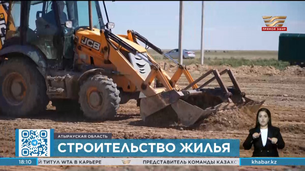 В Кульсары построят 100 домов для пострадавших от паводков