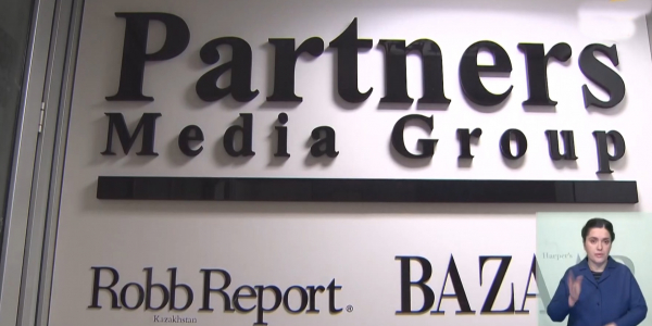 В Partners Media Group готовятся к премии Cosmo Beauty Awards