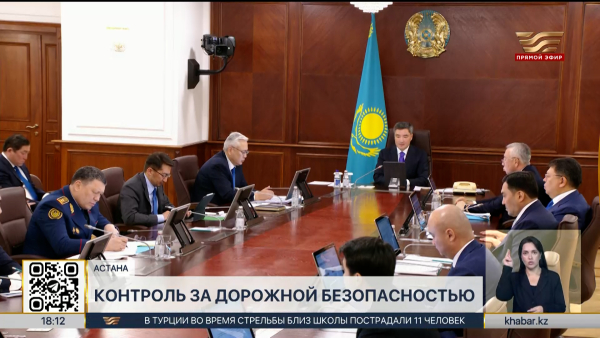 Олжас Бектенов поручил пересмотреть подходы к злостным нарушителям ПДД