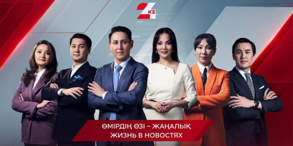 Масштабная трансформация главного информационного канала страны