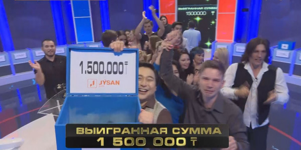 &laquo;Хабар&raquo; миллионер қылған адам