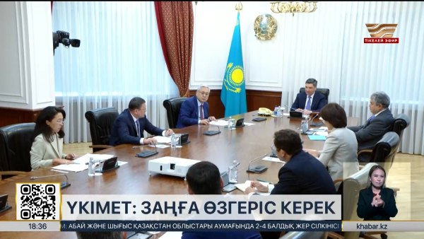 Ауруханаларда кешенді күзет жүйесін енгізу көзделіп отыр