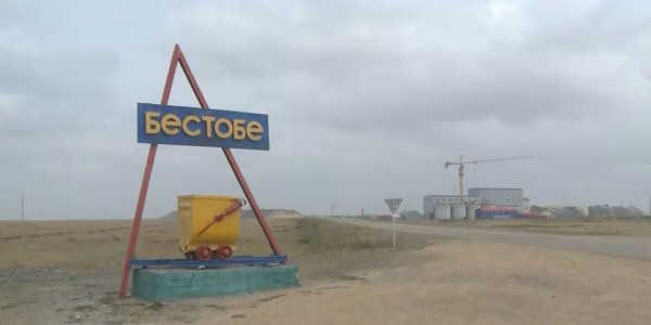 Бестөбелік тұрғындар стадионның орнына мектеп салынуына наразы