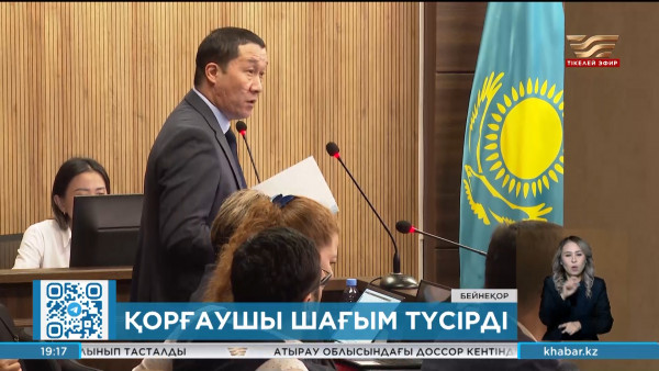 Қуандық Бишімбаевтың адвокаты полицияға арызданды