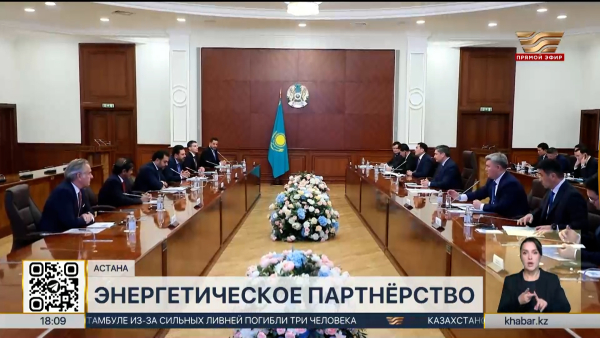 Казахстан и Катар обсудили реализацию совместных проектов в энергетике