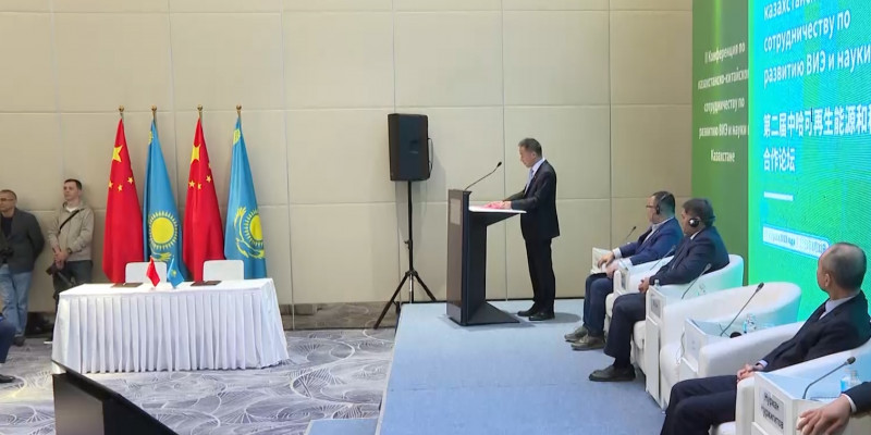 Казахстан и Китай проведут исследования о накоплении возобновляемых источников энергии