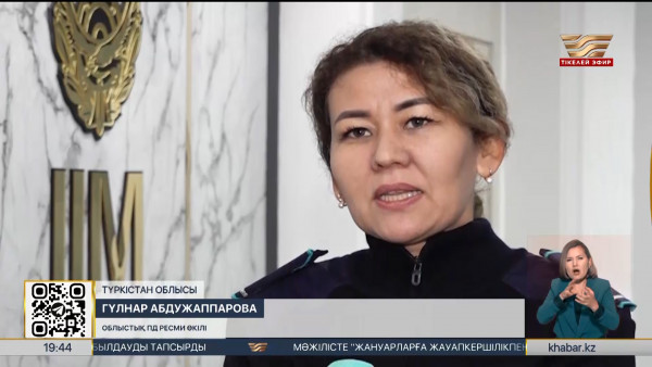 Түркістан облысында жер қойнауын заңсыз игерген 49 кәсіпкер жазаланды