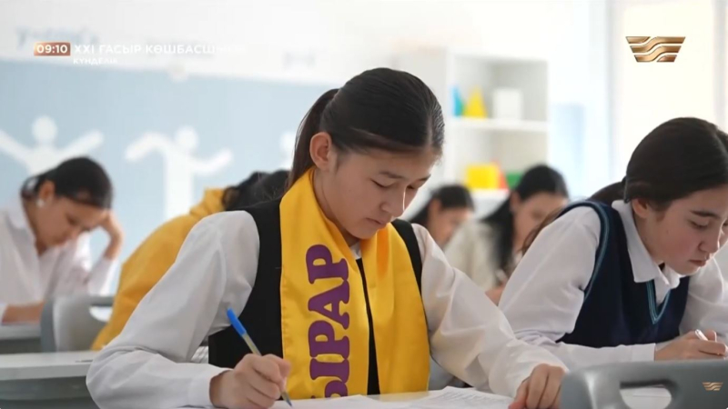 «ХХI ғасыр көшбасшысы»: Түркістан облысының үздіктері | Күнделік