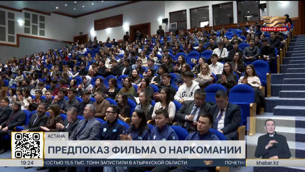 Документальный фильм «Три дозы до смерти» презентовали в столице