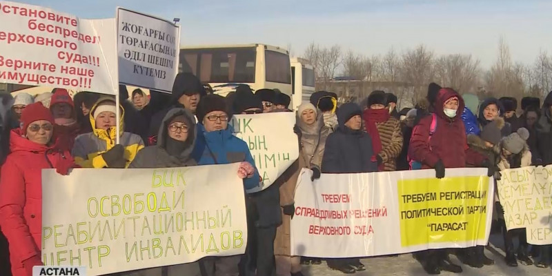 Астанада ерекше қажеттілігі бар азаматтар бейбіт митинг ұйымдастырды