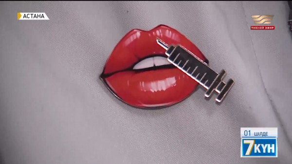 &laquo;Сұлулық &ndash; құрбандықты талап етеді&raquo;. Құрбан болатын кім?