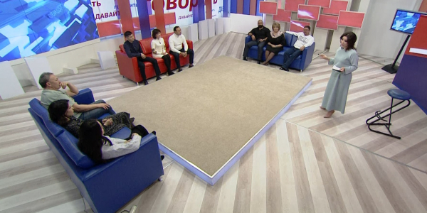 Деликатный вопрос. &laquo;Давайте говорить&raquo;