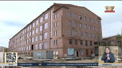 Жезқазғанда 20 жыл бос тұрған ғимарат мемлекет меншігіне қайтарылды