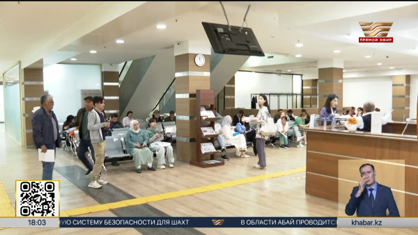 Соцподдержку будут назначать по-новому в РК