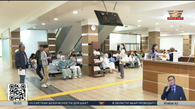 Соцподдержку будут назначать по-новому в РК