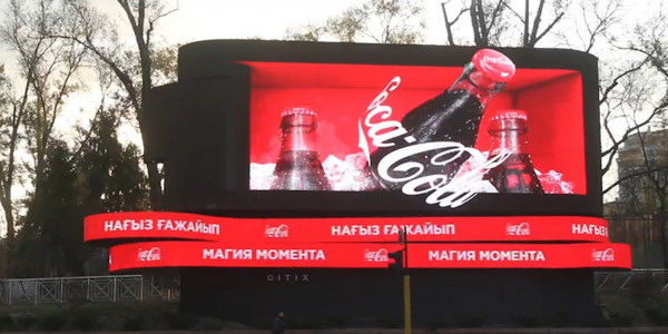 Магия момента: в Казахстане появилась первая 3D-реклама