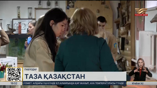 &laquo;Таза Қазақстан&raquo;: &laquo;Жасыл ел&raquo; жастары белсенді