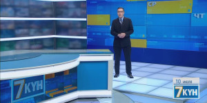 «Жеті күн». 10 июля 2022