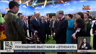 Касым-Жомарт Токаев и То Лам посетили выставку «Этноаул»
