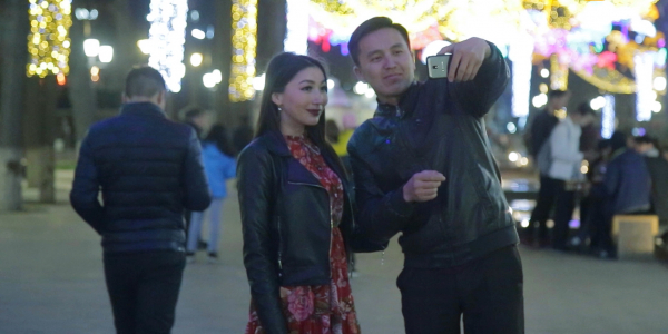 &laquo;Сені іздедім&raquo; 1-шығарылым