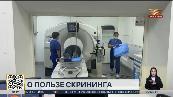 Скрининг: почему профилактика болезней важнее лечения?