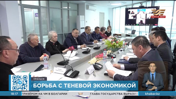 Борьбу с теневой экономикой ведут в ЗКО