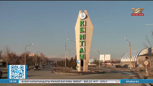 Түркістан облысында ерекше балалардың құқығы бұзылған