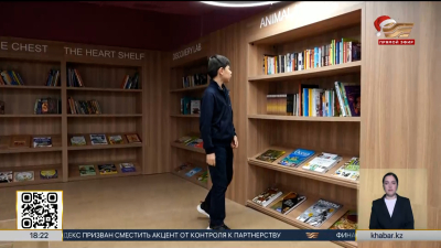 Школьник из Шымкента прочитал 650 книг за несколько лет