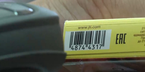 Цифрлы таңбалау шағын дүкендерге қалай әсер етіп жатыр?