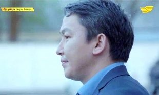 &laquo;Әр үйдің сыры басқа&raquo;. Студенттер арасындағы қақтығыс