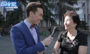 &laquo;Биле, Қазақстан!&raquo; күнделік. 8-шығарылым