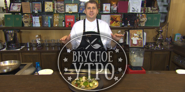 Хычины с зеленью и паштетом из скумбрии. Кулинарное шоу «Вкусное утро»
