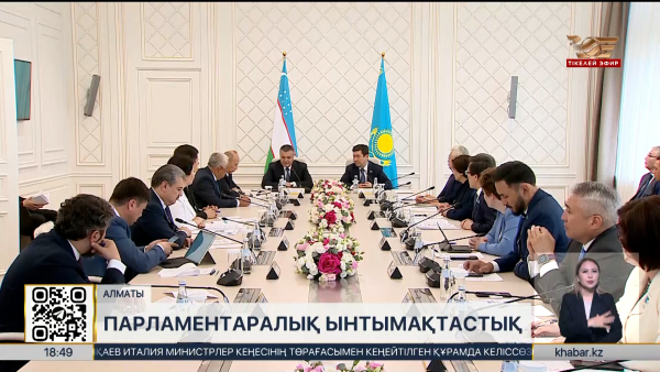 Түркі елдерінің ынтымақтастығы артады